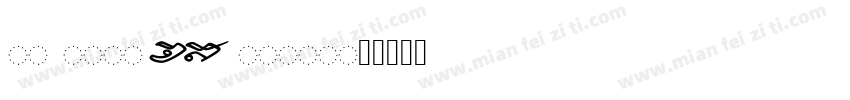 TT ZhiHei CHS Variable字体转换